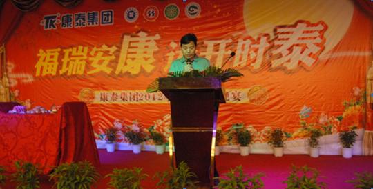 8188cc威尼斯(中国)有限公司官网