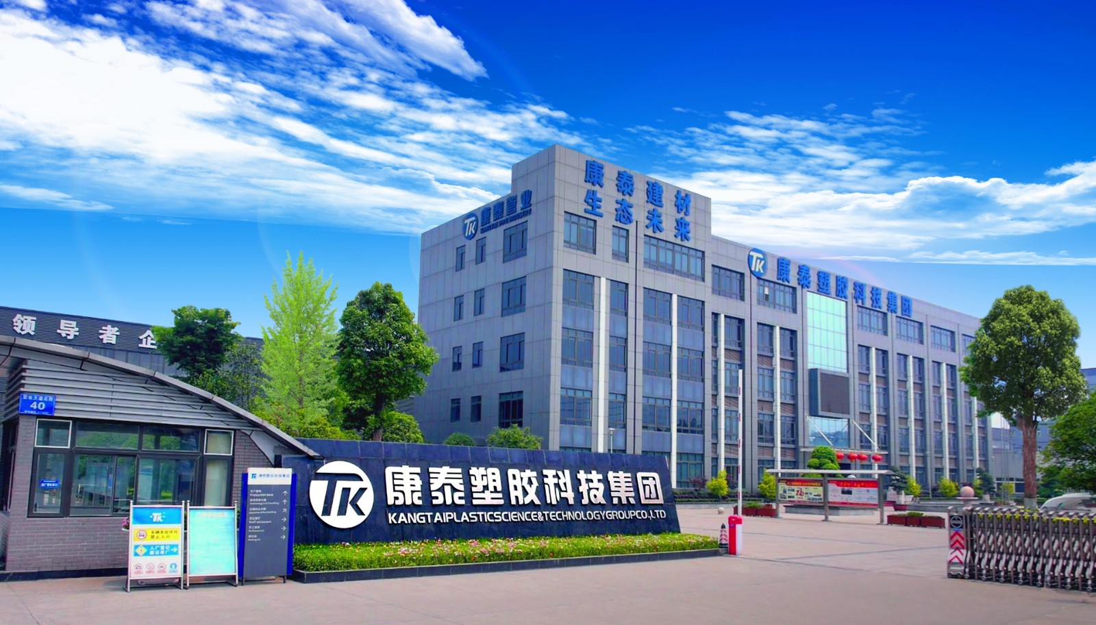 8188cc威尼斯(中国)有限公司官网